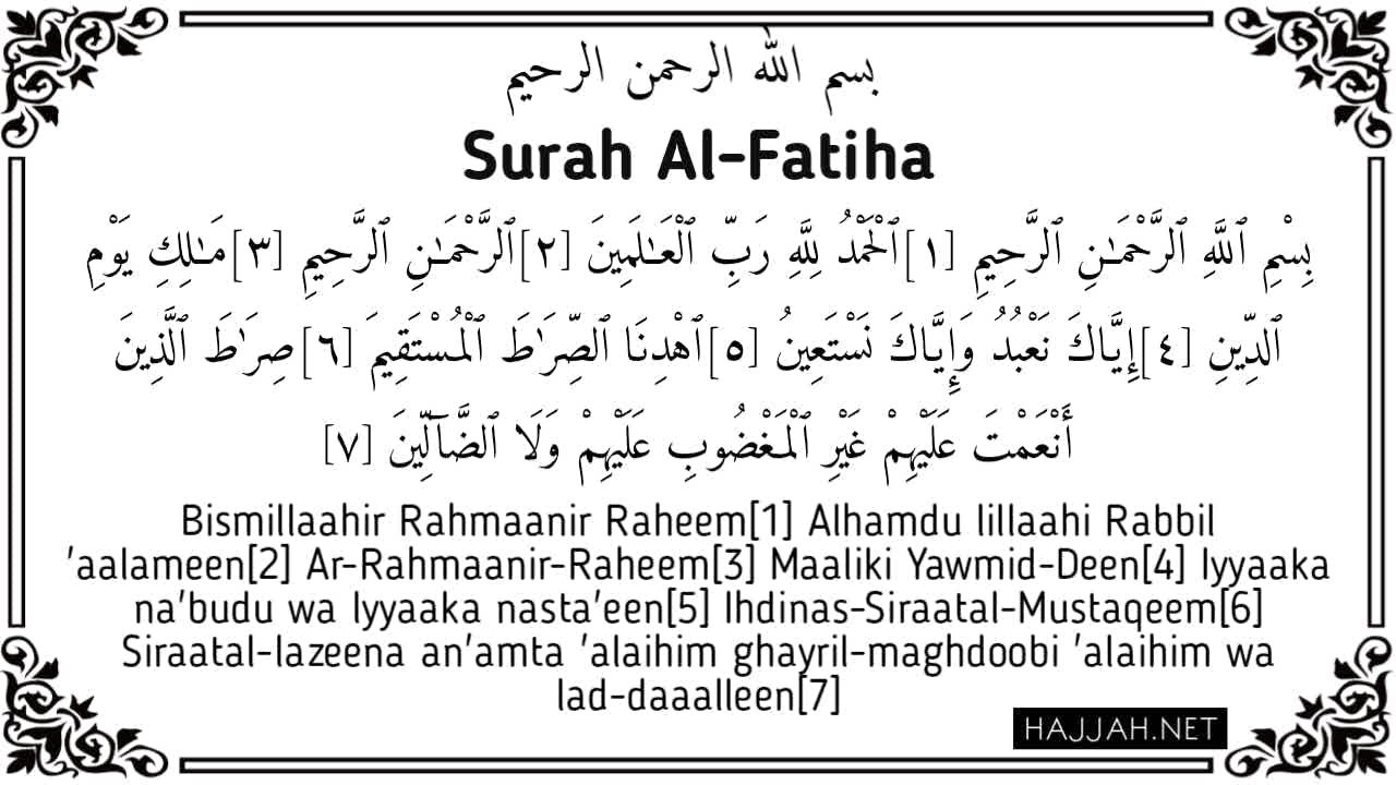 Surah Al Fatiha In Arabic English Translation And Transliteration Hajjah